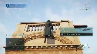 【#05】のんびりアサシンクリード ユニティ【LIVE】