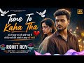 Tune To Kaha Tha Tujhe Aankhe Pasand Hai O 2 New Song Official Music Video New Hindi SongSad2026