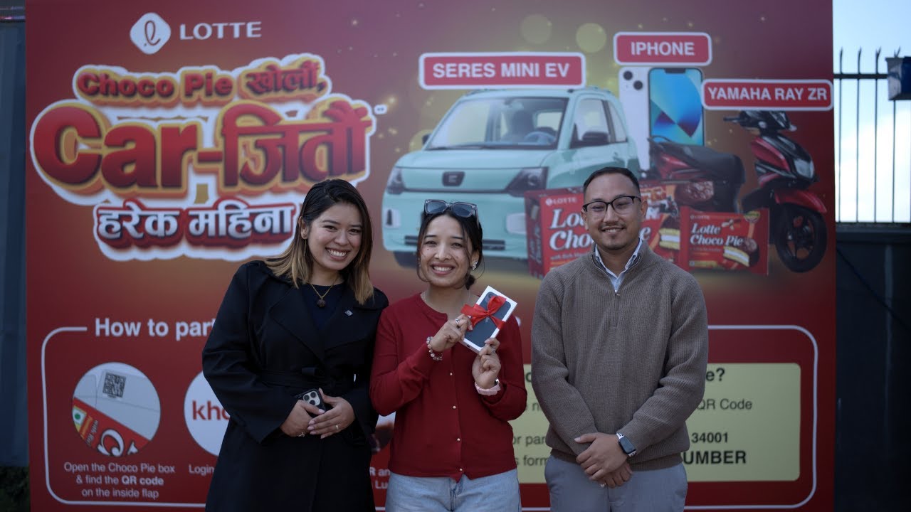 iPhone Handover – Lotte Choco Pie Kinau, Car Jitau Lucky Draw Campaign