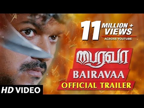 Bairavaa Official Trailer | 'Ilayathalapathy' Vijay, Keerthy Suresh | Santhosh Narayanan | Bharathan