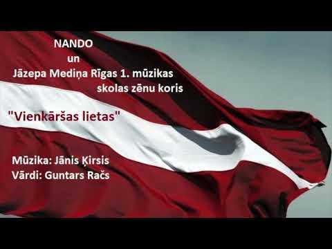 NANDO un Jāzepa Mediņa Rīgas 1. mūzikas skolas zēnu koris - Vienkāršas lietas (Oficiālais audio)