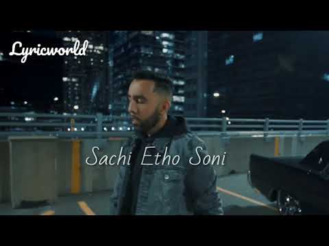 Tu Hi Ah - The Prophec Letest Track ( Lyrics )