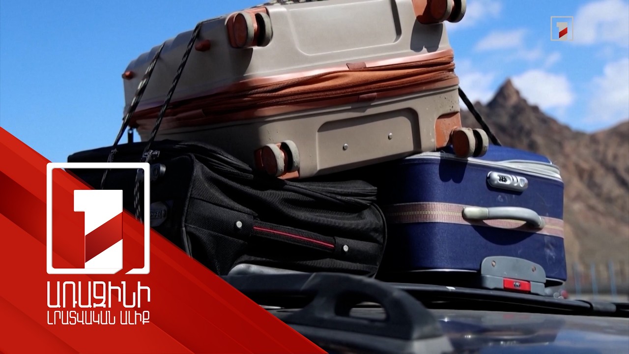 ԱԳՆ արագ արձագանքն ու աջակցությունը ՀՀ քաղաքացիներին