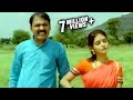 Dhipadi Dhipang Avdhoot Gupte S Famous Marathi Song Makrand Anaspure Kadambari Desai