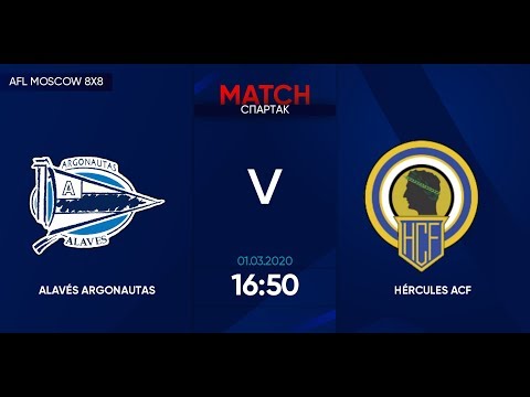 AFL20. Spain. Primera. Day 1. Alaves Argonautas - Hercules ACF.