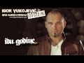 Igor Vukojevic - Idu godine (Audio 2015) 