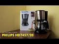 Philips HD7457/20 - видео