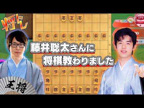 You can win if you're handicapped by eight pieces &rarr; The result LOL [Shogi training with Shogi pla...