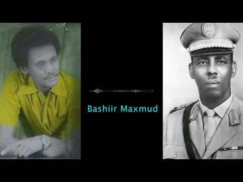 AU Siciid Mire Xaydar oo ka sheekeynaya qisada heesta "Qiiro"