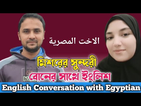 Sharpen Your English Speaking Skills at Home