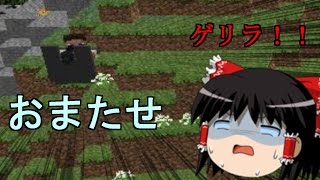 【Minecraft】近代兵器でハードコア世界をゆっくり無双!#14工業modとDivineRPG