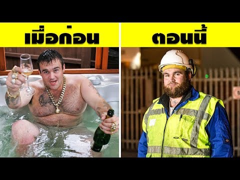 หวยดี