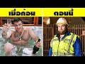 หวยดี