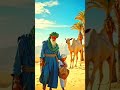 History Short New Video Islamic Song Imam Husen Channelsubscribe Shortclips
