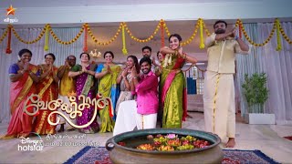 Velaikkaran - Vijay Tv Serial