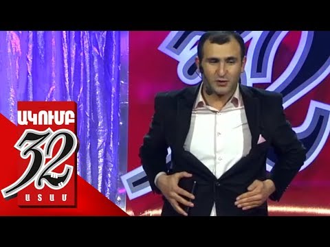 32 ATAM  Tox cap tan