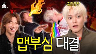 Download lagu [SUB] Wanna Battle? If You're Down, I'm Down | ZIP DAESUNG ep.108 TAEYONG mp3