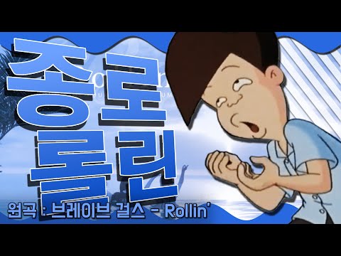 아이콘
