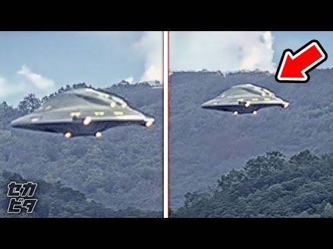 南極上空:研究者らが空に奇妙な現象を目撃