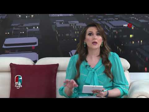 شاهد بالفيديو.. اهل المدينة 14-7-2019 | استمرار اعتصام المهندسين الكيميائيين امام وزارة النفط