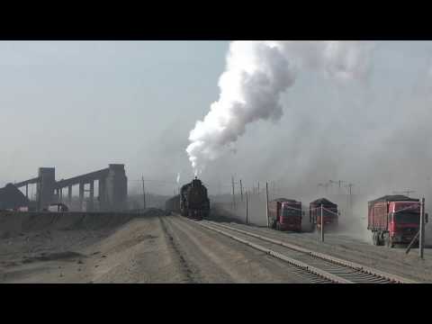 China Steam 2012 Sandaoling 5 - Erjing