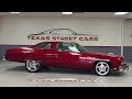 1976 Chevrolet Caprice Classic 1 Owner 350 Auto New Paint Billet Specialties SOLD