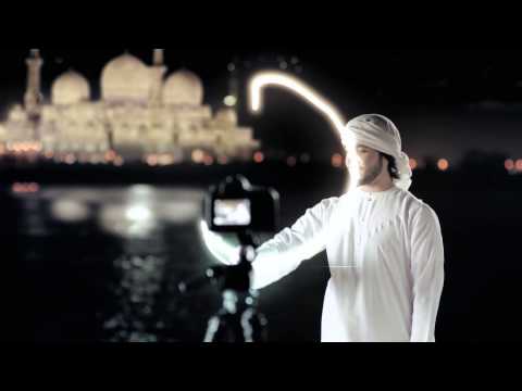Ramadan Branding Filler 05 - فواصل قناة أبوظبي الإمارات رمضان 2013