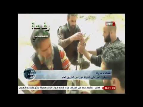 تقرير ميداني حول آخر التطورات على جبهة مورك في ريف حماة