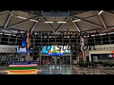 How to pronounce Athens airport Metro station in English?
