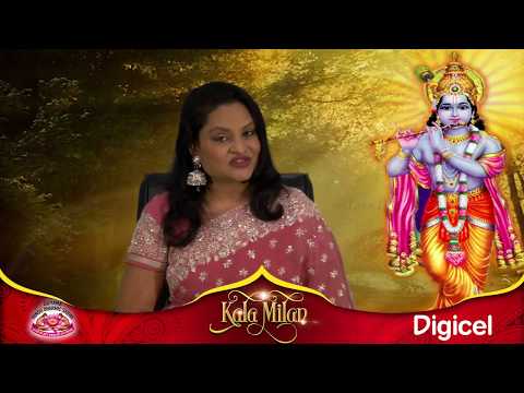 GHDS Kala Milan TV Show  - Feb 18, 2018