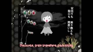 Cover art for 倉橋ヨエコ - 夜な夜な夜な / Yoeko Kurahashi - Night After Night