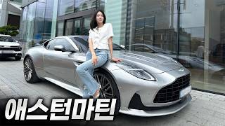  시동 거는 순간, 모든 게 달라집니다｜애스턴마틴 DB12 쿠페 유튜브 썸네일