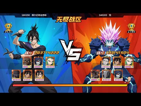 FINAL EBZ TOURNAMENT CN! NO DARK SHINE NO PARTY | OPM The Strongest Man