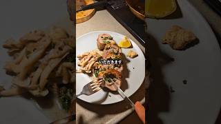 豚肉レシピはこれにかぎる #簡単レシピ #cooking #料理 #おうちごはん