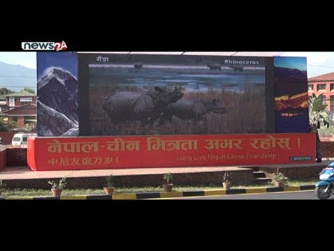 PRIME TIME NEWS 8 PM_2076_06_24 - NEWS24 TV