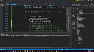 [C# 강의 21화]생성자 & Text RPG 숙제