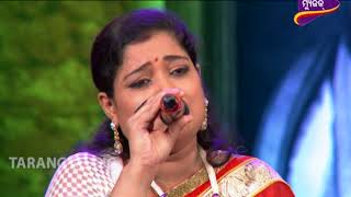 A for Akshaya Mu Tuma Badhu Nuhe Bandhu by Anjali Mishra