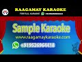 Adi Kadhal Oru Kannil Karaoke With Lyrics Tamil Doubles