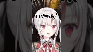 50秒で分かる百鬼あやめの二次会　#百鬼あやめ  #valorant #v最協a2 #ホロライブ