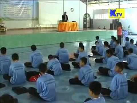 โครงการเสริมสร้างภูมิคุ้มกันต้านภัยยาเสพติด