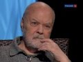 А.Городницкий о Константине Симонове. 