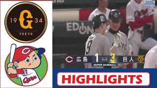 6月23日【広島 vs 巨人】ハイライト 対 ホームラン ~ プロ野球セ・リーグNPB 2026