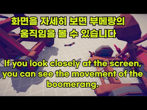 (2) [Egypt] 3x Sun Chariot vs Every Units - Totally Accurate Battle Simulator