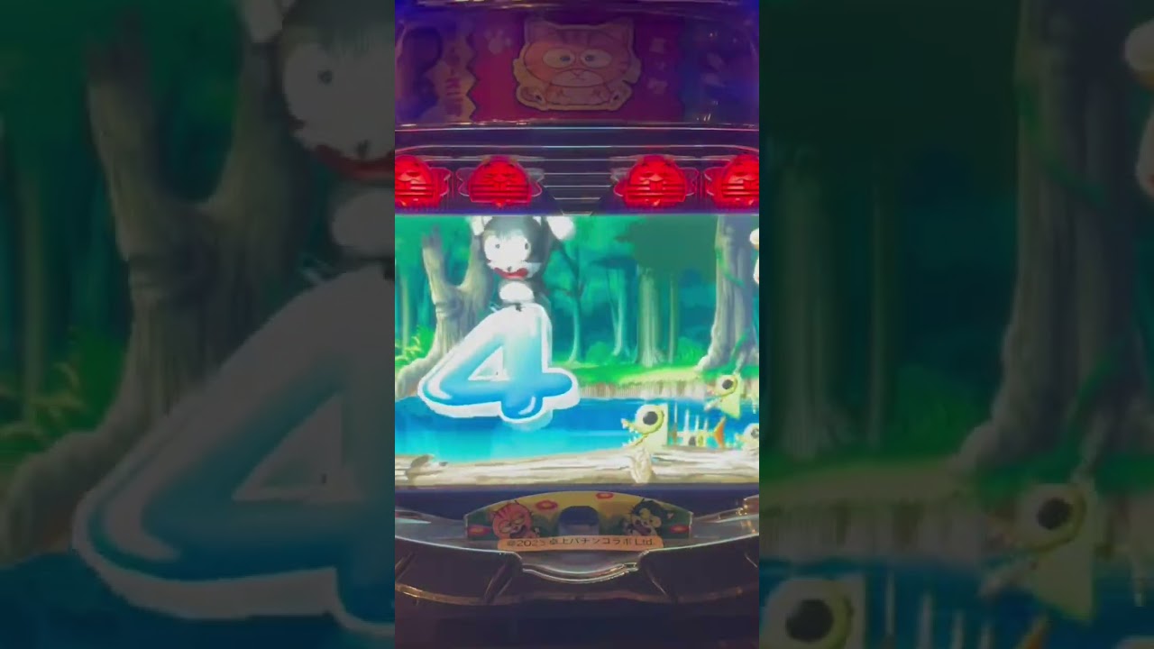 Shorts にゃんにゃんドリーム