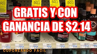 🔥COSMETICOS Y SHAMPOO GRATIS🔥 OFERTAS EN CVS 11/08 - 11/14 |CUPONEANDO FACIL