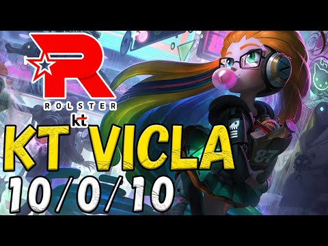 KT VicLa ゾーイ(Zoe) VS タロン(Talon) MID patch 12.21 KR RANK