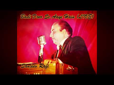 Mohammed Rafi Live Round The World Concert - Badi Door Se Aaye Hain
