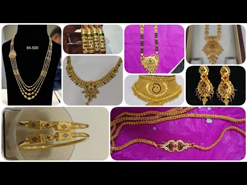Latest Gold Jewelry Collection With Weight In Telugu /2021Gold Jewelry Designs