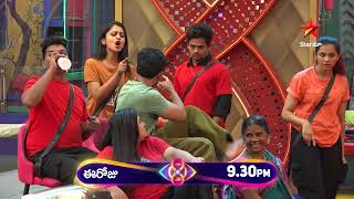 Bigg Boss Telugu 8 | Day 54 – Promo 2 | Who will be the Next Mega Chief ? | Nagarjuna | Star Maa