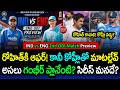 Gambhir BACKS Rohit But IGNORES Kohli IND Vs ENG 2nd ODI Preview 2026 GBB Cricket